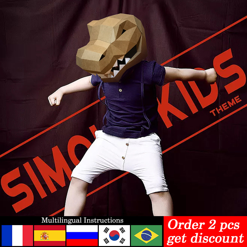 Art Craft Cardboard - Tyrannosaurus rex animal máscara modelo de