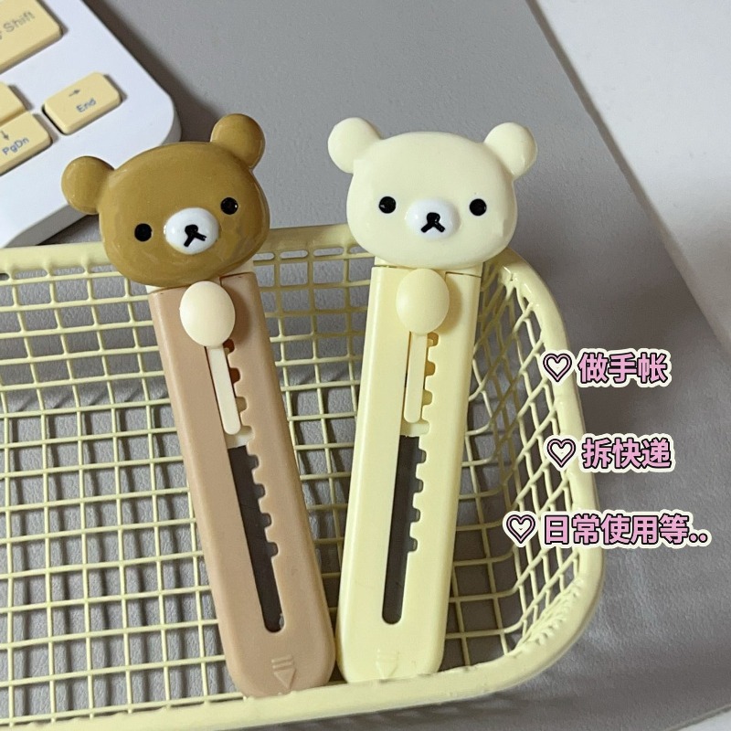 Nova Faca de Arte Rilakkuma: F - Art Craft With Paper avaliação e preço